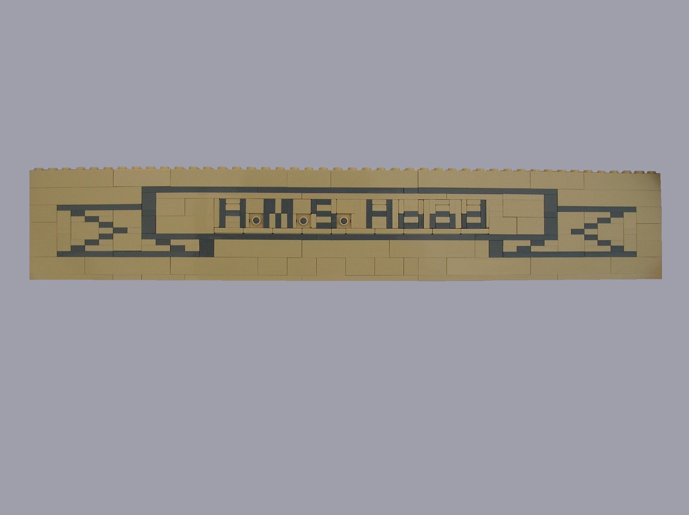 d_hms_hood_sign.jpg