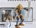bionicle8734.jpg