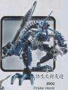 bionicle8902.jpg