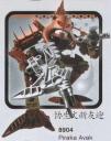 bionicle8904.jpg