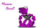 matoran_onuhkii.png