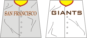 giants.png