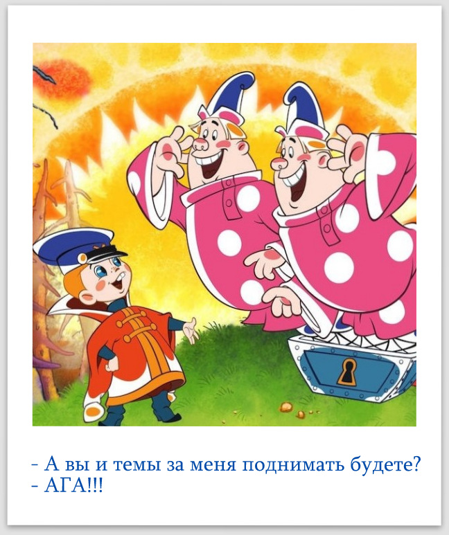 konff.jpg