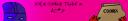 contestbanner.png
