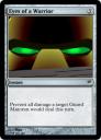 eyeofawarrior.png