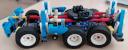 tc22citycrane_take1_8.jpg