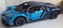 chiron2019_take4_6.jpg