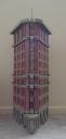 Flatiron