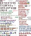 biolittlebadguysheet.gif