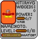 koto.gif