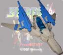 Arwing