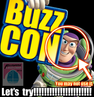 00_buzzcon.jpg