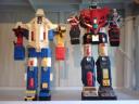 lego-voltron_dairugger-xv-1980s-02.jpg