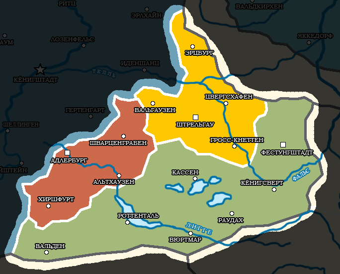 adlerb_strelg_gardien.png