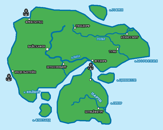 morvenien.png