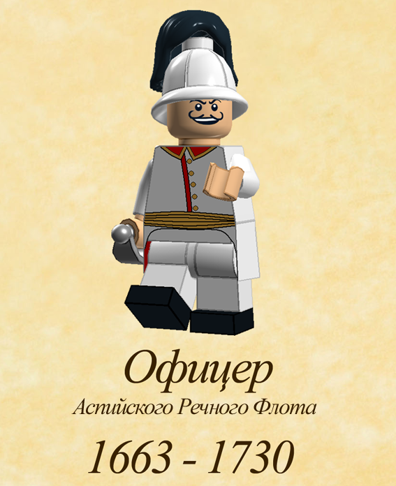 officer_navy1663.png