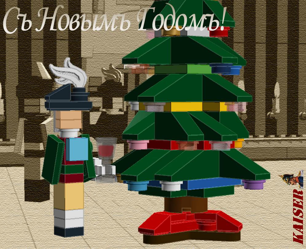 newyear.png