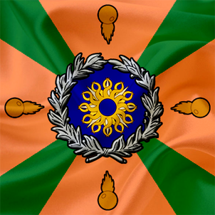 grenadiers_banner.png