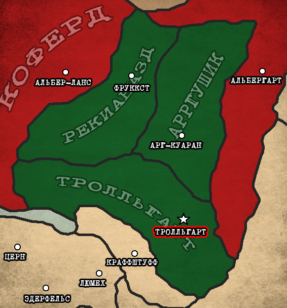 trollholm_map.png