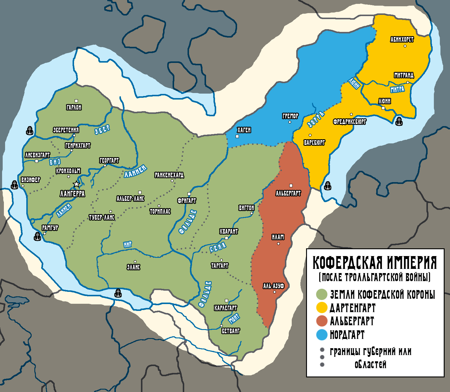 map_after_troll_war.png
