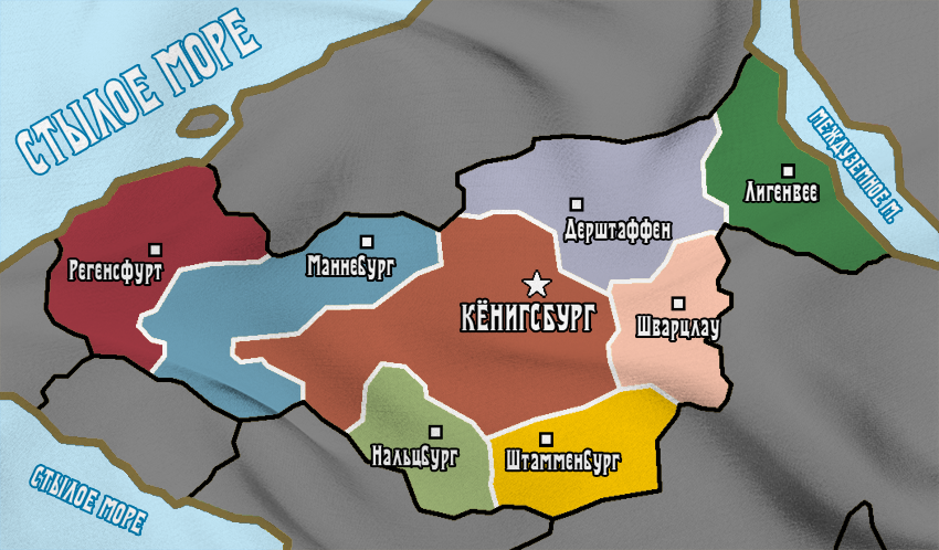 map_provinces.png