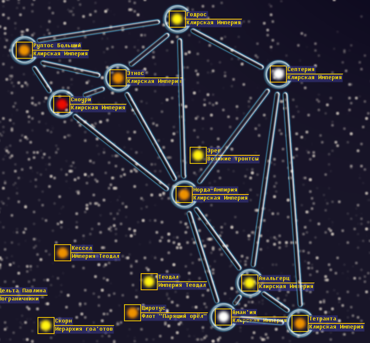 empire_map_2.png