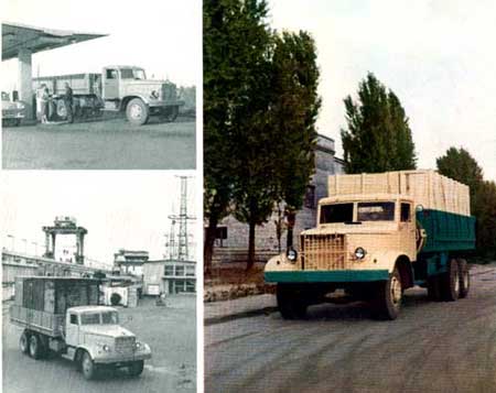 kraz2571.jpg