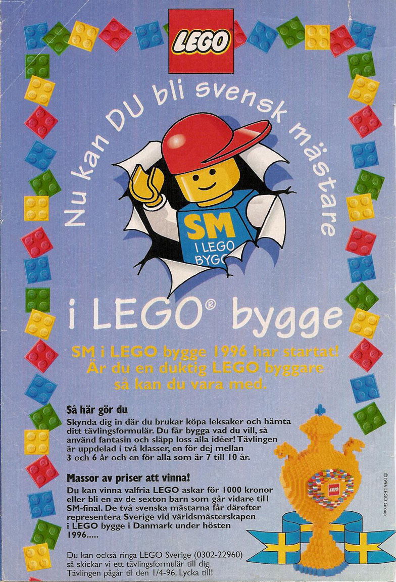 sm_i_lego_1996.jpg
