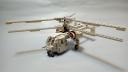 Helicopter