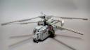 helicopter2
