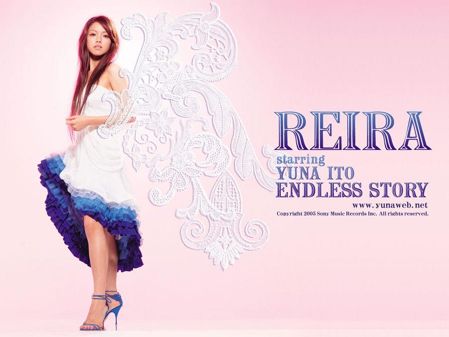 yuna-ito_03.jpg