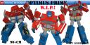 optimus_mega_prime_2.jpg