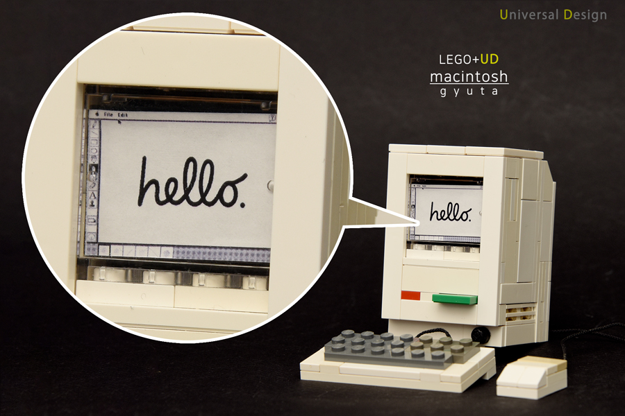 macintosh_ud_mac_03.jpg