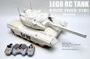 RC-TANK