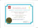 qe2_certificate.jpg
