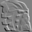 avohkii_avatar2.gif