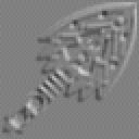 av_kurahk_staff.gif