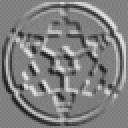 metru2.gif