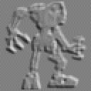 onua.gif
