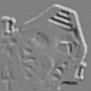 onua_face_transp.gif