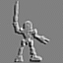 tahu.gif