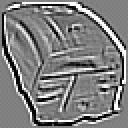 toa_onewa_komau.gif