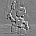 vakama.gif