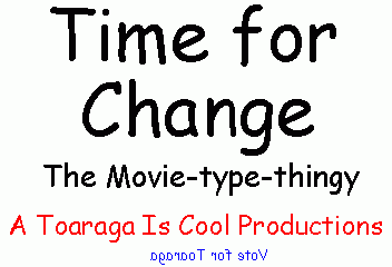 toaraga_the_animated.gif