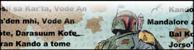 mandalore_sig-bar.jpg