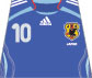 japan_2006_wc_jersy.jpg