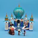 43181Review