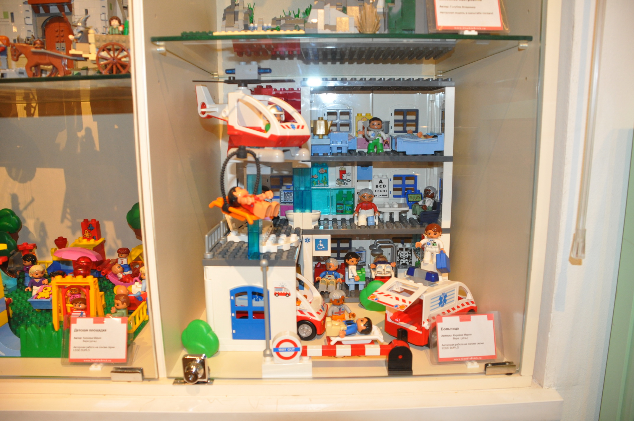 2013-03-21-17-48-13_resize.jpg