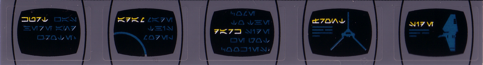 10212_cockpit_stickers.jpg