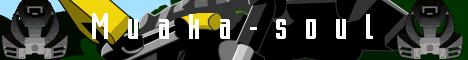 muaka-soul.jpg
